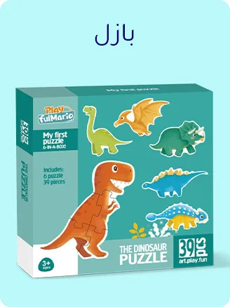 SCREEN FREE ALTERNATIVE-AR-05.jpg