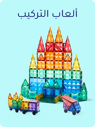 SCREEN FREE ALTERNATIVE-AR-06.jpg