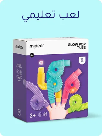 SCREEN FREE ALTERNATIVE-AR-07.jpg