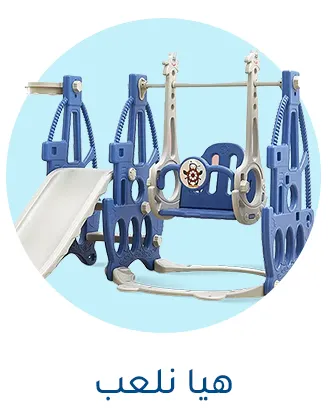 SCROLLER-AR-01.jpg