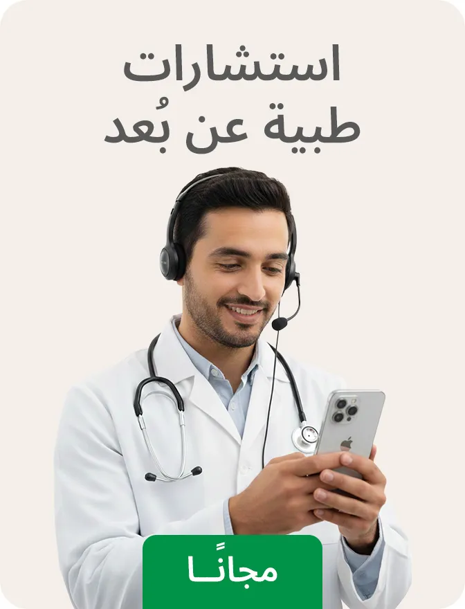 white_strip_2a1151aefa (1).jpg