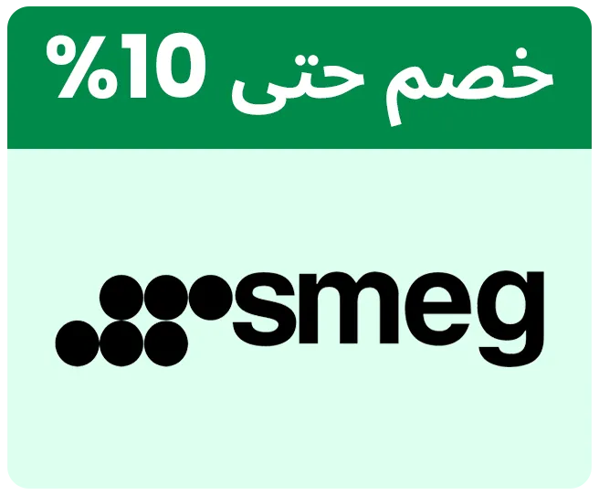 SMEG-LOGO-AR.png