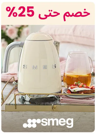 SMEG-LOGO-AR_FEB192026.jpg