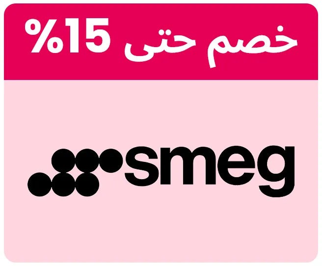 SMEG-LOGO-AR-KSA_04JUNE-KSA.jpg
