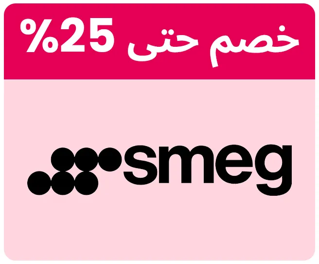 SMEG-LOGO-AR-KSA_04MAR-KSA.jpg