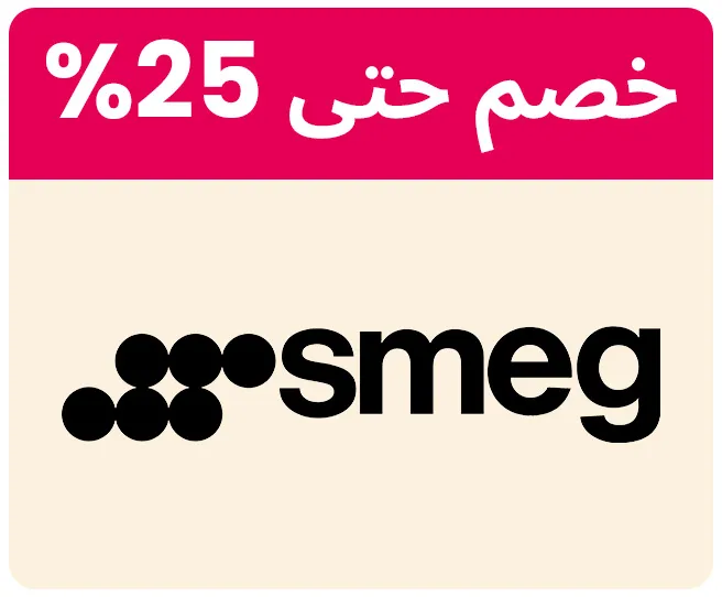 SMEG-LOGO-AR-KSA_MAR092026.jpg