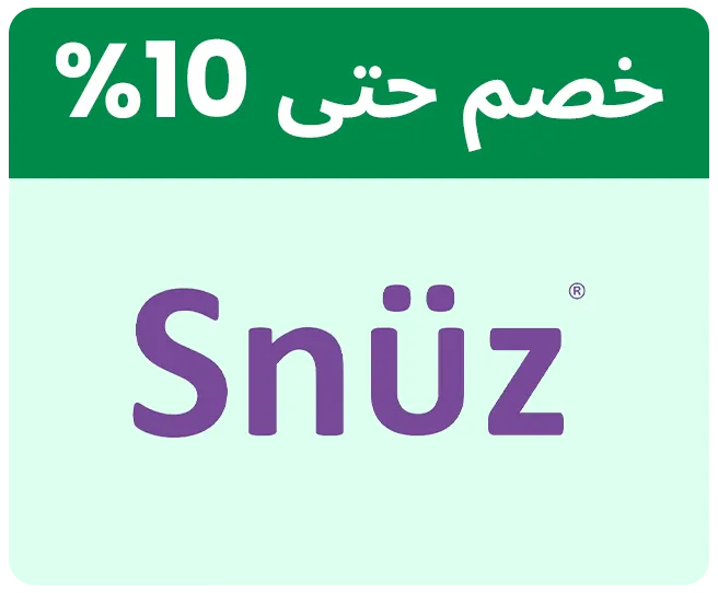 SNUZ-LOGO-AR.png