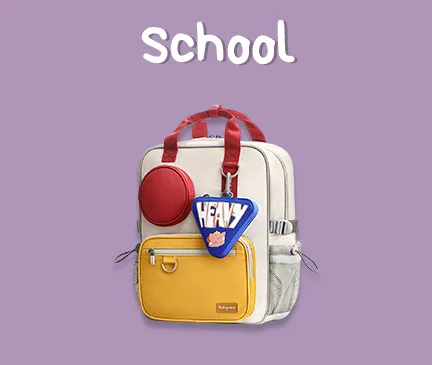 School.jpg