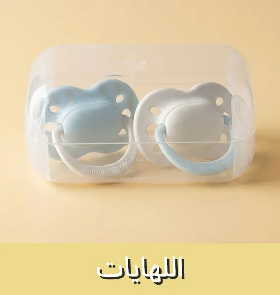 Soothers_Block_570x600_Ar.png