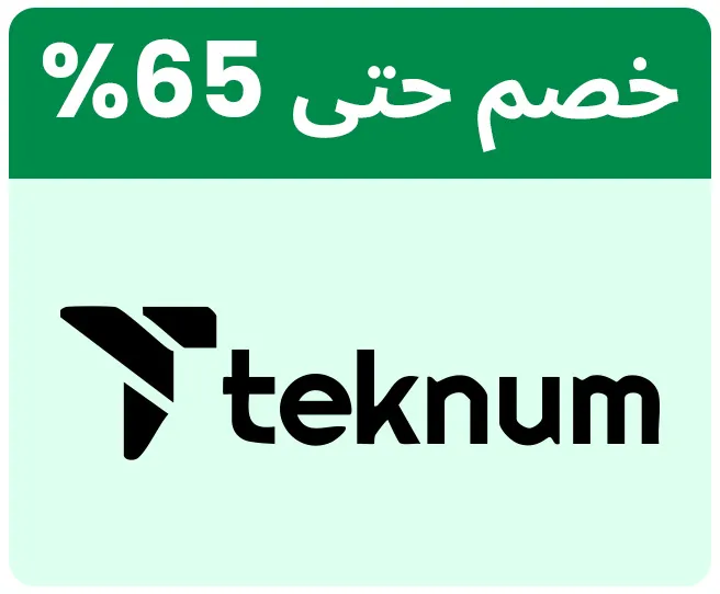 TEKNUM-LOGO-AR (1).jpg