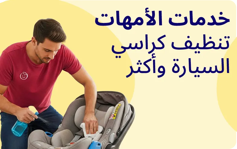 Toddler_Block_1 copy.webp