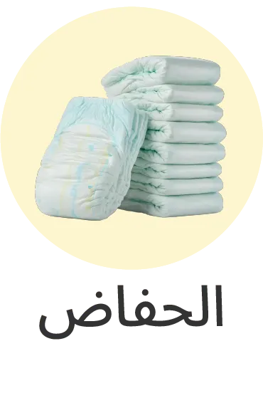 Toddler_Cat_2 copy.webp