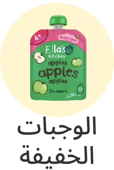 Toddler_Cat_3 copy.webp