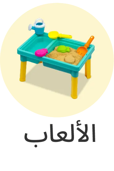 Toddler_Cat_4 copy.webp