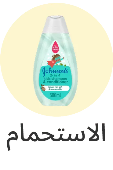 Toddler_Cat_5 copy.webp