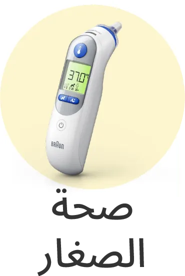 Toddler_Cat_6 copy.webp