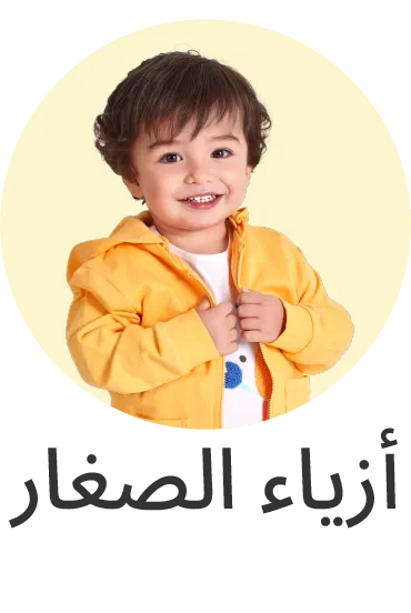 Toddler_Cat_8 copy.webp