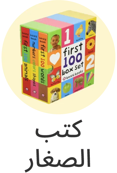 Toddler_Learn_1 copy.webp