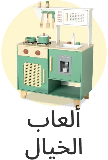 Toddler_Learn_4 copy.webp