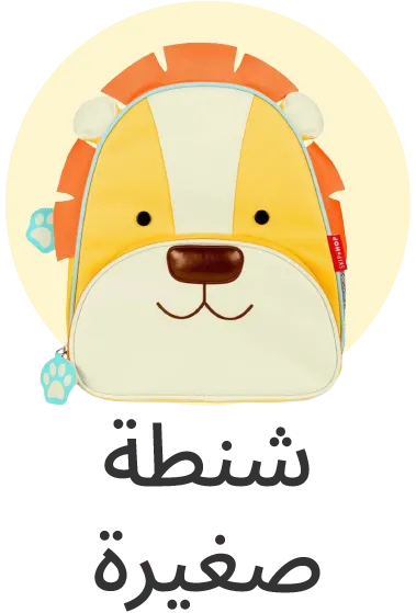 Toddler_Nursery_1 copy.webp