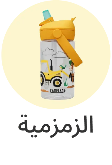 Toddler_Nursery_3 copy.webp