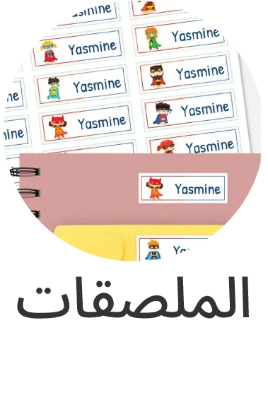 Toddler_Nursery_4 copy.webp