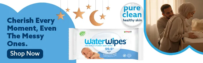 UAE_EN_AR_MumzWorld_Ramadan2026anners_20301_2296x226_ (6).jpg