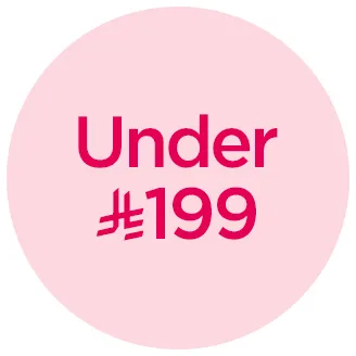 UNDER 199-KSA-DESKTOP-EN.jpg