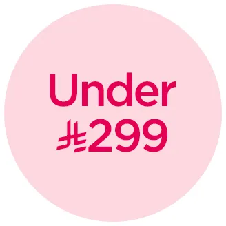 UNDER 299-KSA-DESKTOP-EN.jpg