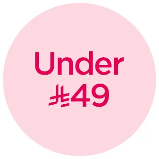 UNDER 49-KSA-DESKTOP-EN.jpg