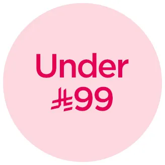 UNDER 99-KSA-DESKTOP-EN.jpg