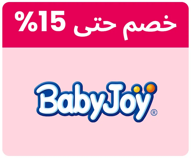 babyjoy-ar.jpg