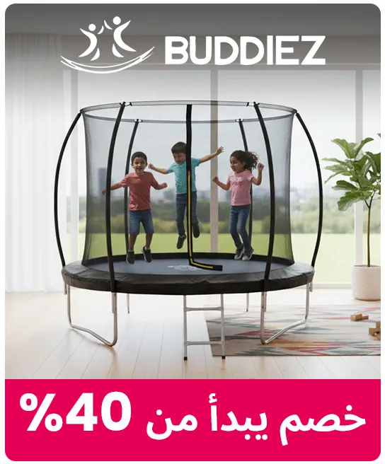 buddiez-ar.jpg