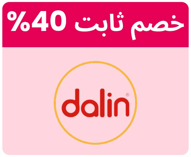 dalin-ar.jpg