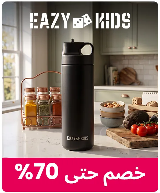 eazykids-ar.jpg