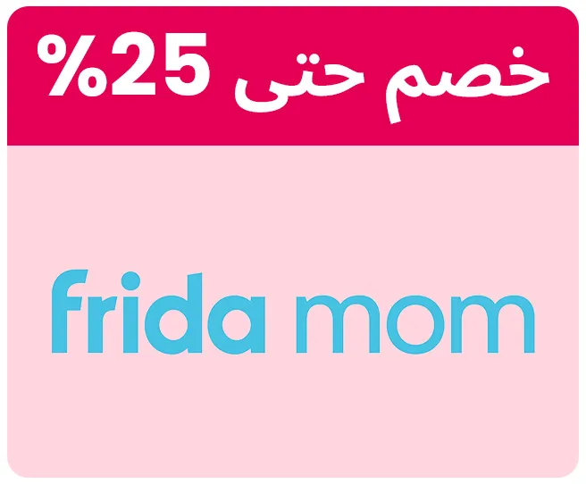 fridamom-ar.jpg