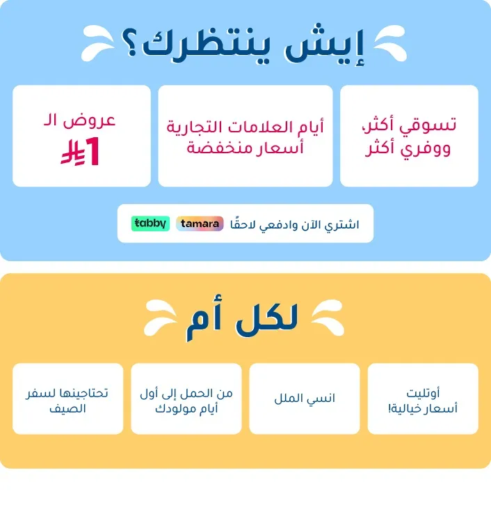 KSA_AR.jpg