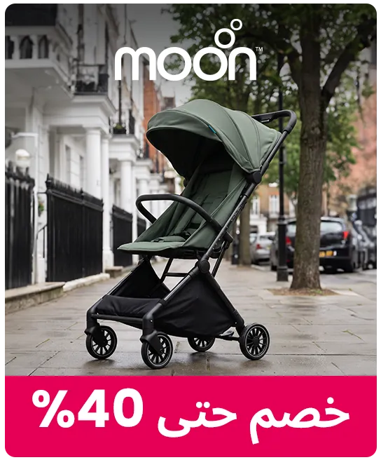 moon-ar.png