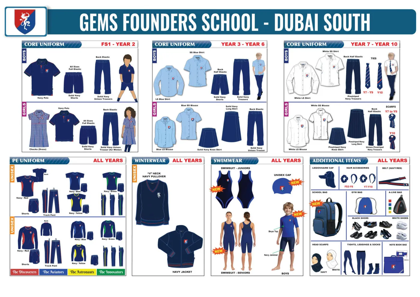 GEMS Founders School - Dubai South uniform requirements chart