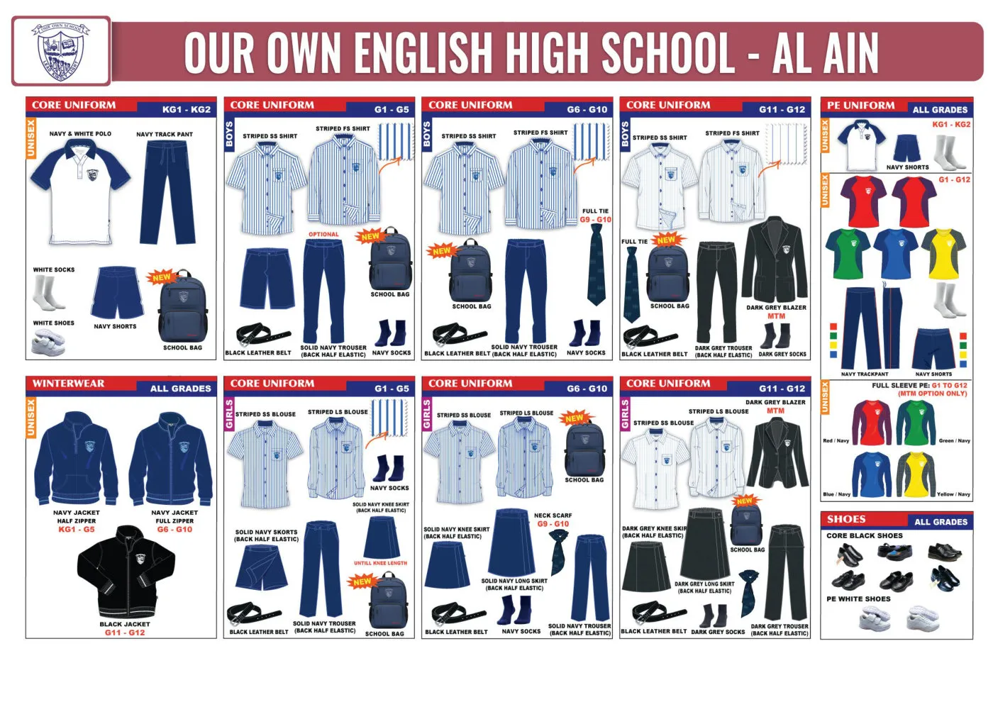GEMS Our Own English High School - Al Ain uniform requirements chart
