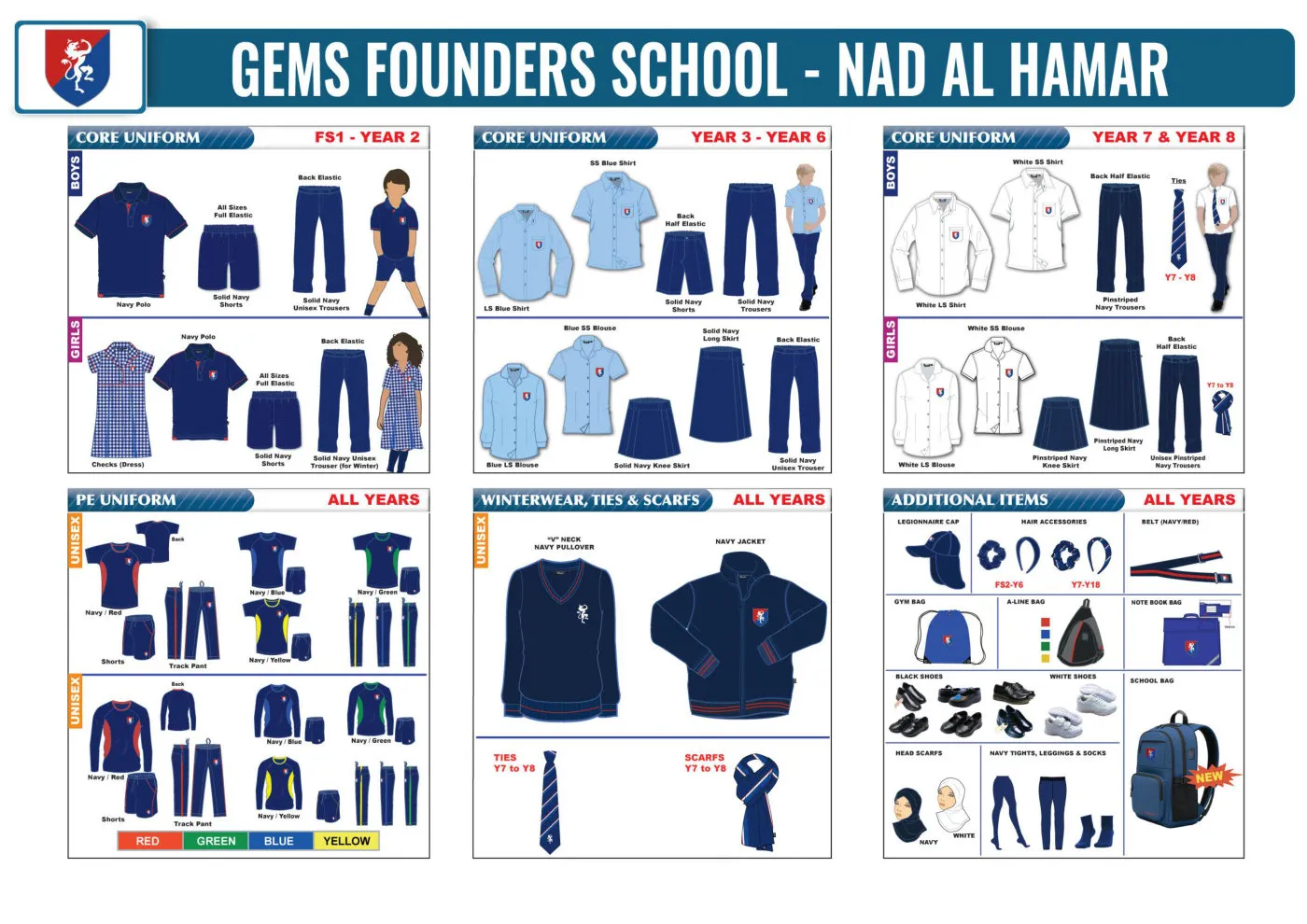 GEMS Founders School - Nad Al Hamar uniform requirements chart