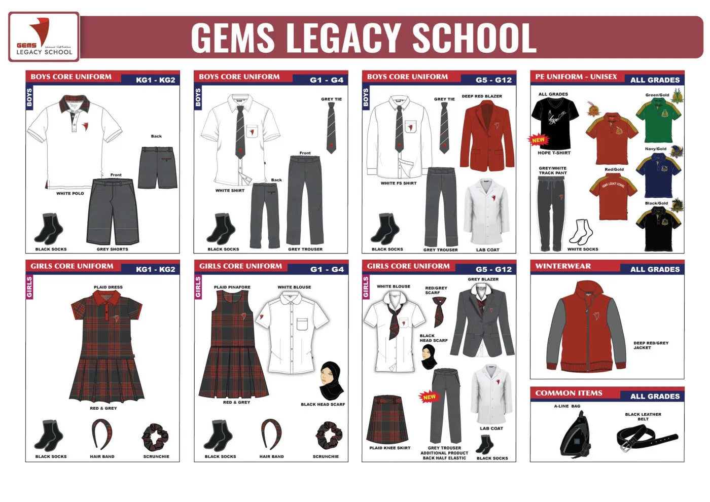 GEMS Legacy School - Dubai uniform requirements chart