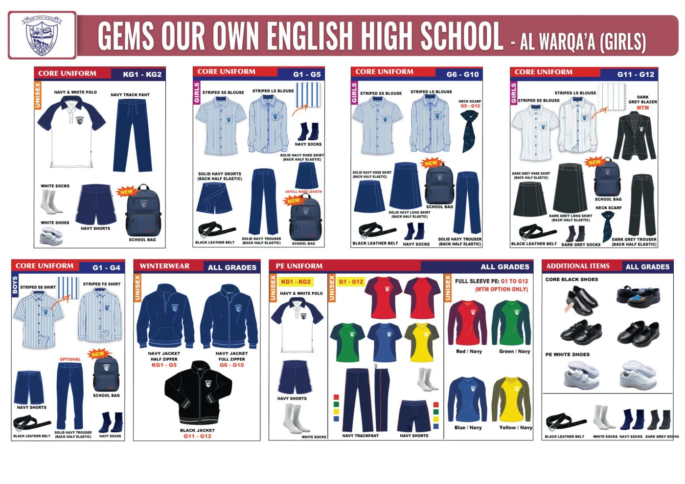 GEMS Our Own English High School - Dubai (Girls) uniform requirements chart
