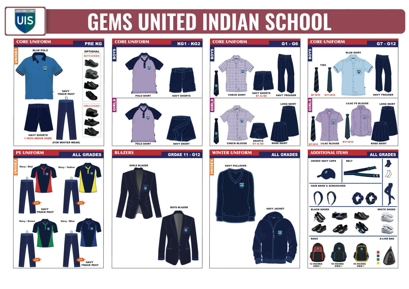 GEMS United Indian School - Abu Dhabi uniform requirements chart