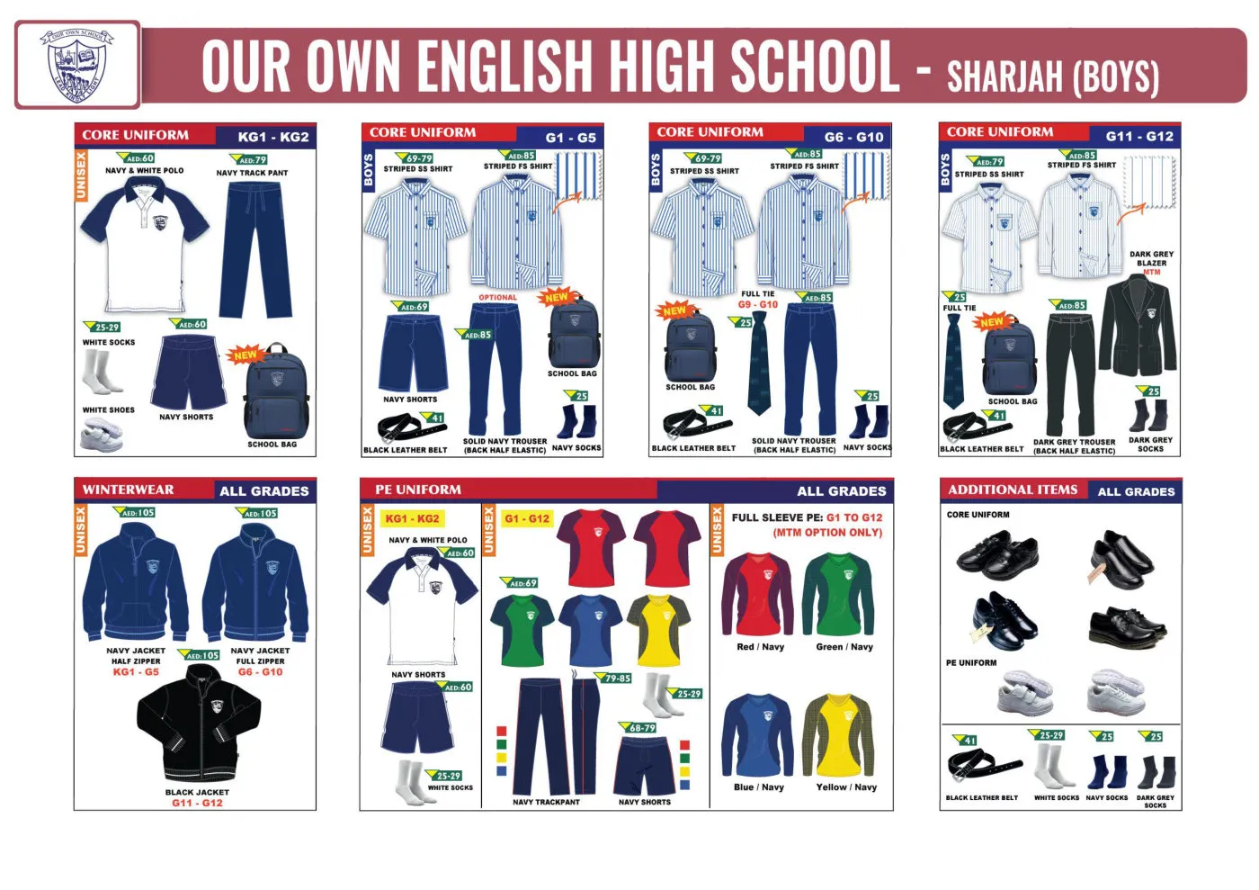 GEMS Our Own School - Sharjah (Boys) uniform requirements chart