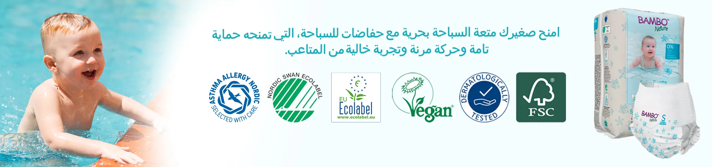 sliding banner 1.jpg
